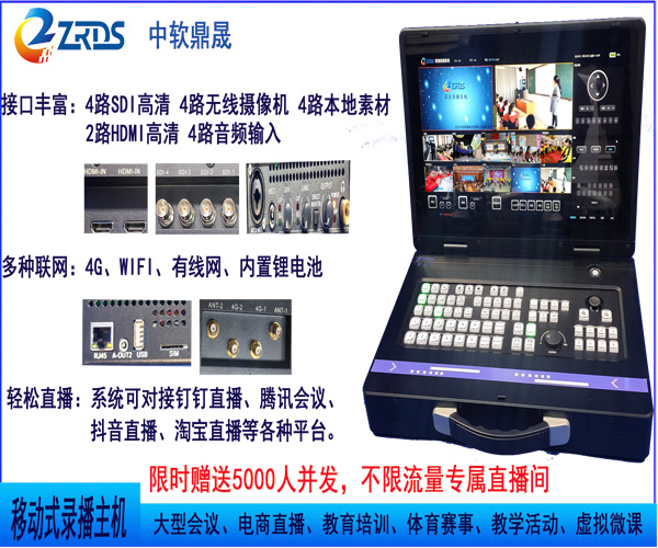 数字内容制作服务在课程参数优化中的核心作用